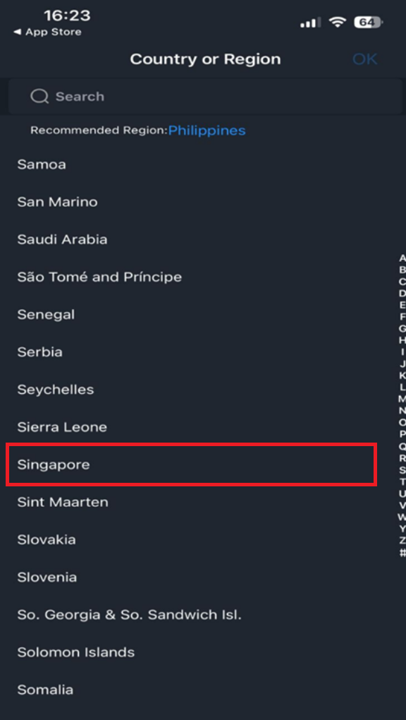 Dahua-DMSS-Select-Location Dahua DMSS Select Location